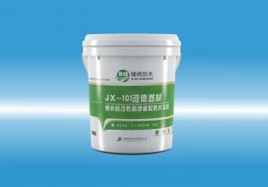 JX-101清远老妇女操逼液体卷材（纳米硅改性高弹橡胶防水涂料）